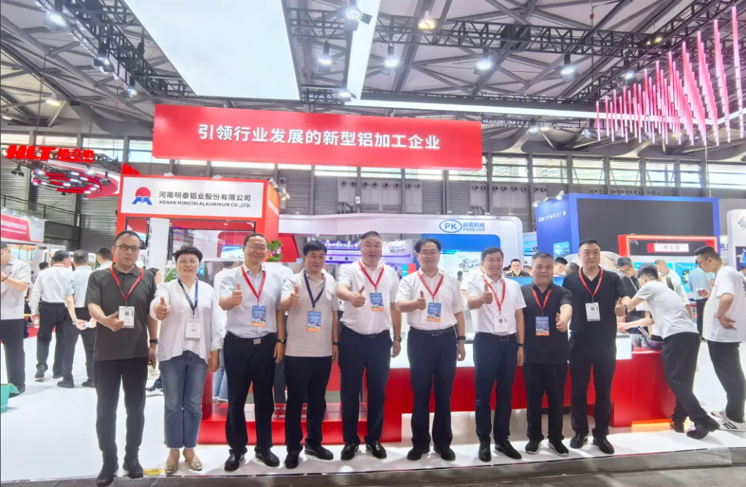 明泰鋁業閃耀亮相2025中(zhong)國(guo)國(guo)際(ji)鋁工(gong)業展(zhan)覽會 明泰鋁業閃耀亮相2025中(zhong)國(guo)國(guo)際(ji)鋁工(gong)業展(zhan)覽會