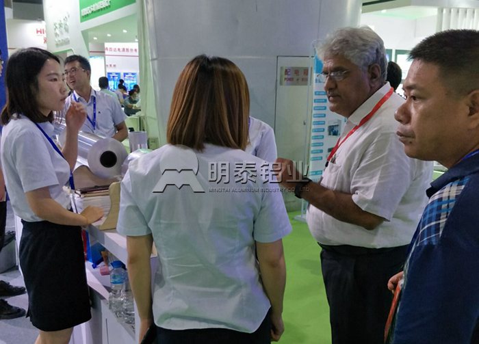 明泰鋁業将亮相汽車(che)輕量化應用(yong)材(cai)料及(ji)技(ji)術(shù)展(zhan)覽會 明泰鋁業将亮相汽車(che)輕量化應用(yong)材(cai)料及(ji)技(ji)術(shù)展(zhan)覽會