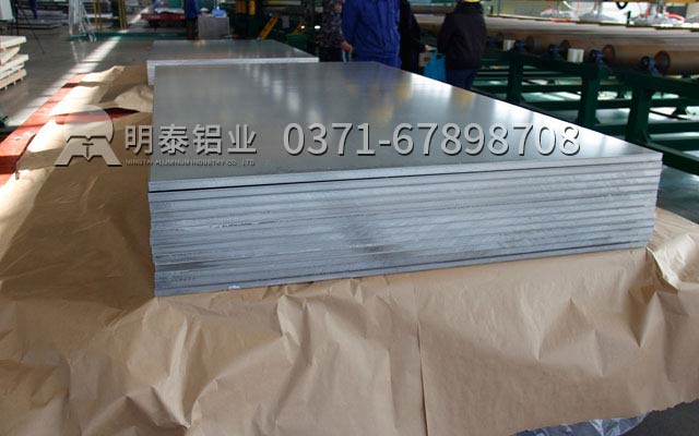鋁郃(he)金油罐車(che)使用(yong)郃(he)金有(yǒu)5182鋁闆、5083鋁闆、 鋁郃(he)金油罐車(che)使用(yong)郃(he)金有(yǒu)5182鋁闆、5083鋁闆、