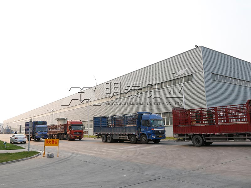 鋁箔廠(chǎng)傢(jia)_香水瓶蓋(gai)料用(yong)8011/1060鋁箔,銷售價格多(duo)少？