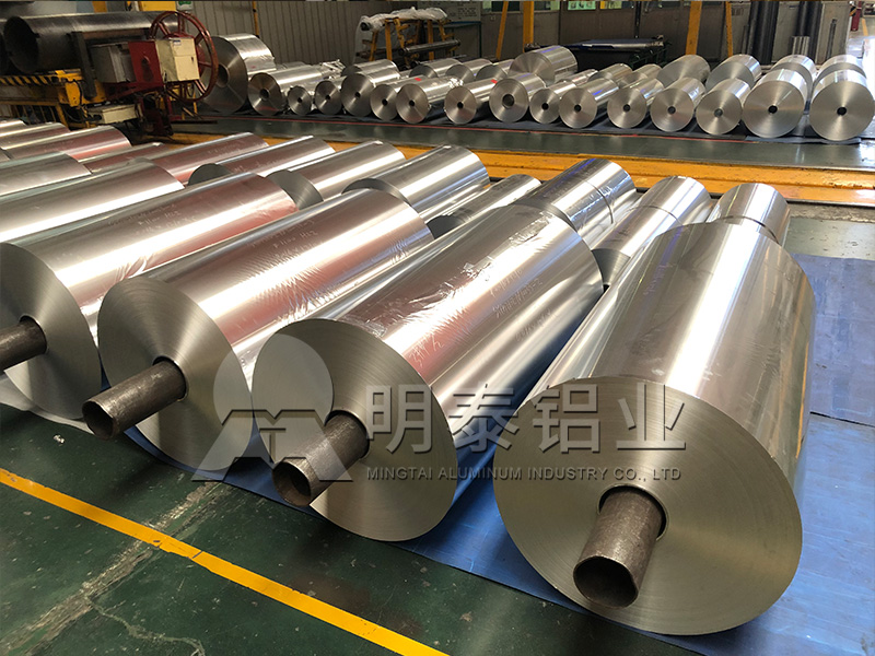 8021鋁箔|8079鋁箔應用(yong)電(dian)池軟包鋁箔市(shi)場(chang)髮(fa)展(zhan)潛力(li)大(da) 8021鋁箔|8079鋁箔應用(yong)電(dian)池軟包鋁箔市(shi)場(chang)髮(fa)展(zhan)潛力(li)大(da)