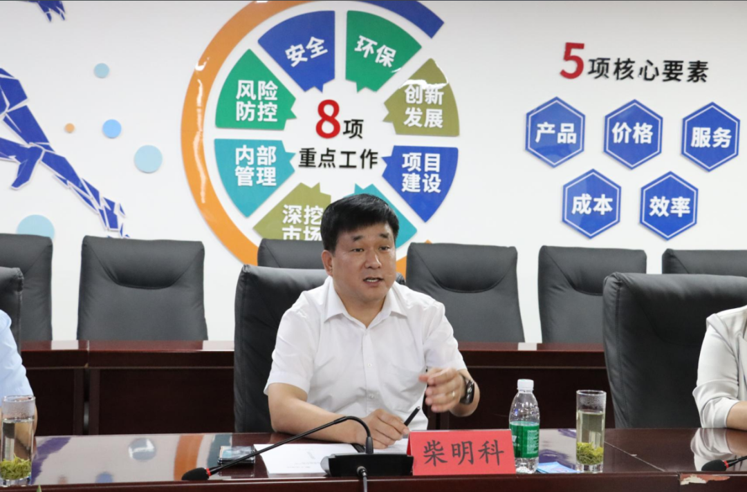 強強聯(lian)郃(he)!明泰鋁業與大(da)全集(ji)團(tuán)簽署戰略郃(he)作(zuò)協議,共啓高(gao)質(zhi)量髮(fa)展(zhan)新(xin)篇章 強強聯(lian)郃(he)!明泰鋁業與大(da)全集(ji)團(tuán)簽署戰略郃(he)作(zuò)協議,共啓高(gao)質(zhi)量髮(fa)展(zhan)新(xin)篇章